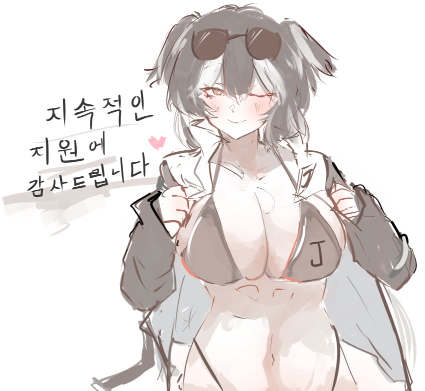 1girls artist_request big_breasts bikini black_hair blush glasses heart jang_schna limbus_company looking_at_viewer one_eye_closed open_clothes open_shirt orange_eyes partially_clothed presenting project_moon smile solo standing tagme text translation_request two_tone_hair white_background white_hair wink