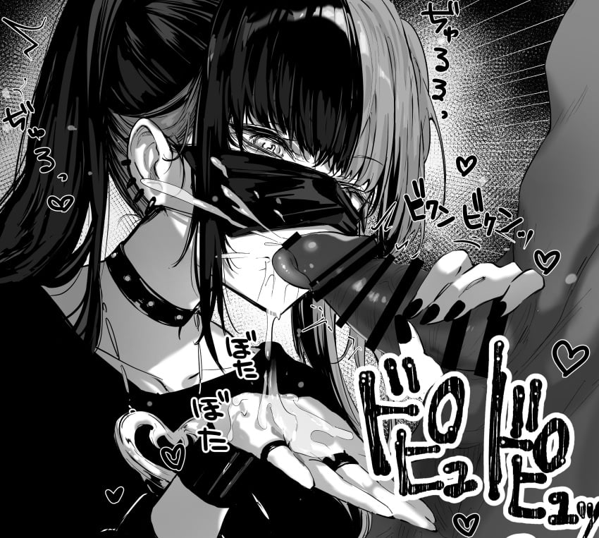 1boy absurdres blunt_bangs censored cum cum_on_hands ear_piercing ejaculation fellatio fellatio_under_mask female greyscale handjob highres licking licking_penis long_hair mask monochrome mouth_mask multicolored_hair oral original penis piercing piratescat01 straight surgical_mask text textless_version twintails two-tone_hair