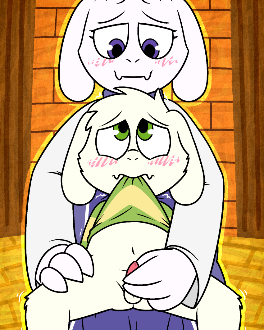 Undertale (Series) Rule 34 Image