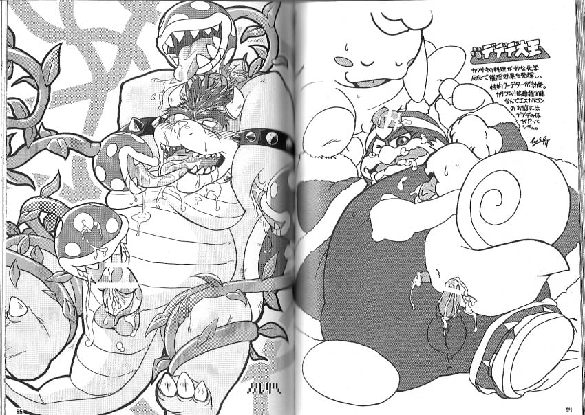 bowser chef_kawasaki escargoon fuwamoko_honpo king_dedede kirby_(series) male_only mario_(series) nintendo piranha_plant yaoi