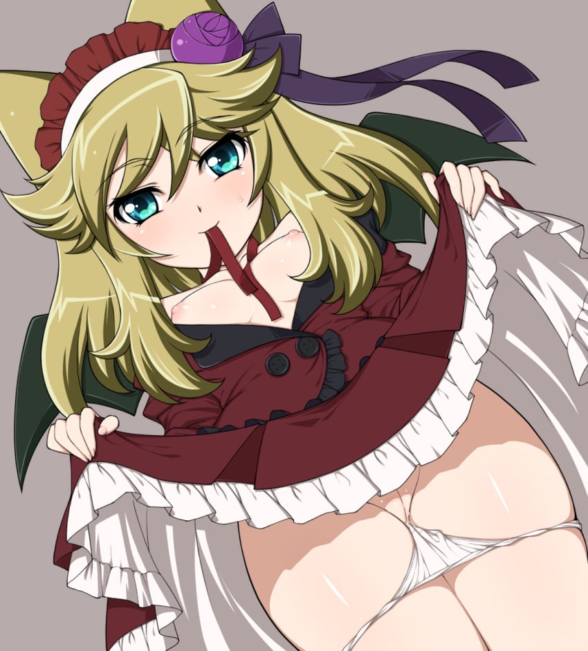 anyamal_tantei_kirumin_zoo bad_id bat_wings blonde_hair breasts green_eyes hatori_kanon highres innie_pussy long_hair masa_yuki mouth_hold open_clothes open_shirt panties pantyshot puffy_nipples pussy pussy_juice ribbon shirt skirt skirt_lift uncensored underwear white_panties wings