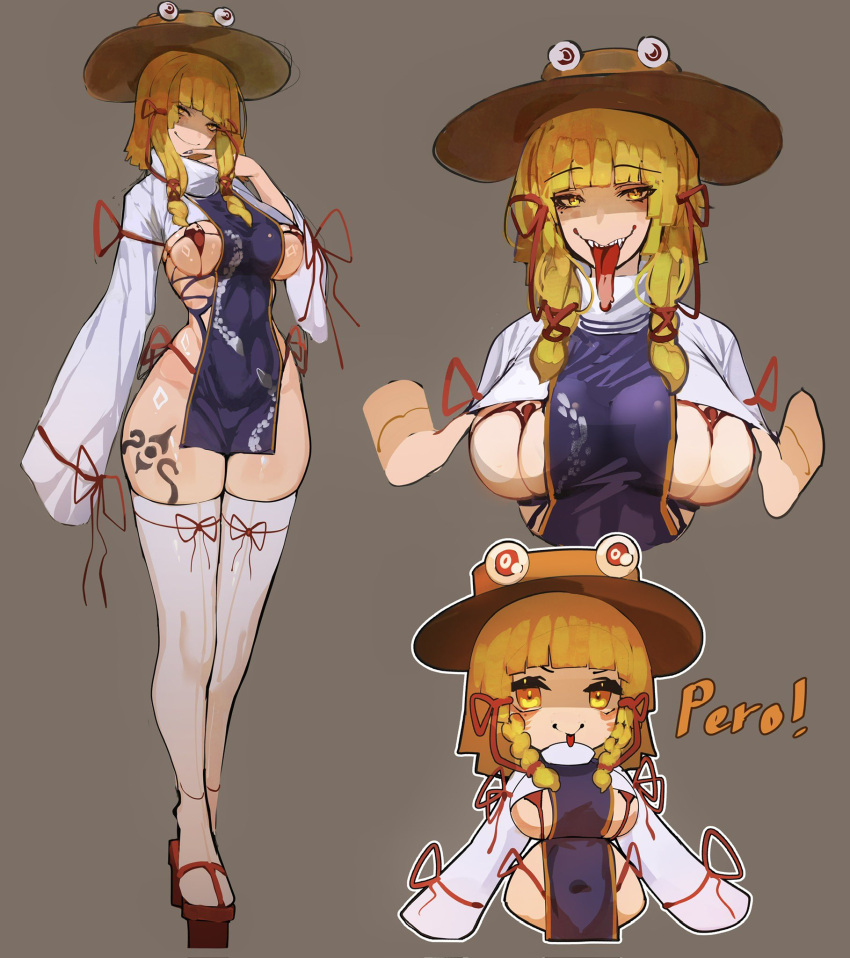 1girls big_breasts blonde_hair breasts chibi fangs goddess grey_background hat hips light-skinned_female long_tongue micro_bikini revealing_clothes sideboob solo solo_female stockings suwako_moriya teeth text thick_thighs thighs tomatolover16 tongue tongue_out touhou underboob yellow_eyes