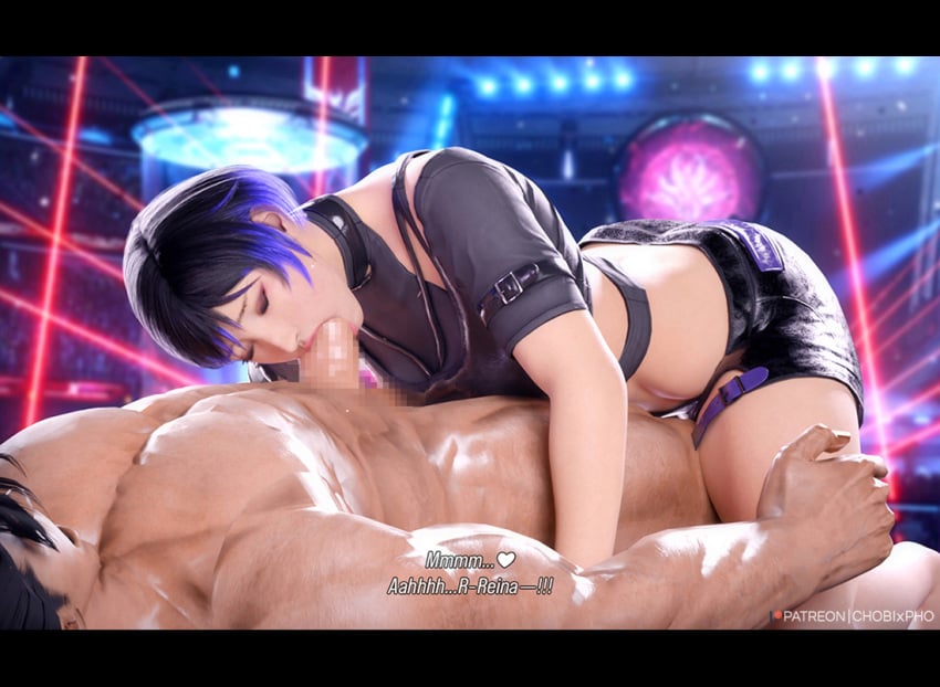 1boy 1girls 3d 3d_(artwork) asian_female asian_male athletic_female aunt_and_nephew balls bandai_namco black_and_purple_hair black_hair blowjob breasts censored chobixpho closed_eyes clothed_female_nude_male collar detailed_background english_text erect_penis erection fellatio female female_on_top incest jin_kazama kazama_jin male muscular_male namco oral oral_sex penis penis_in_mouth reina_mishima short_hair shorts tekken tekken_8 tomboy