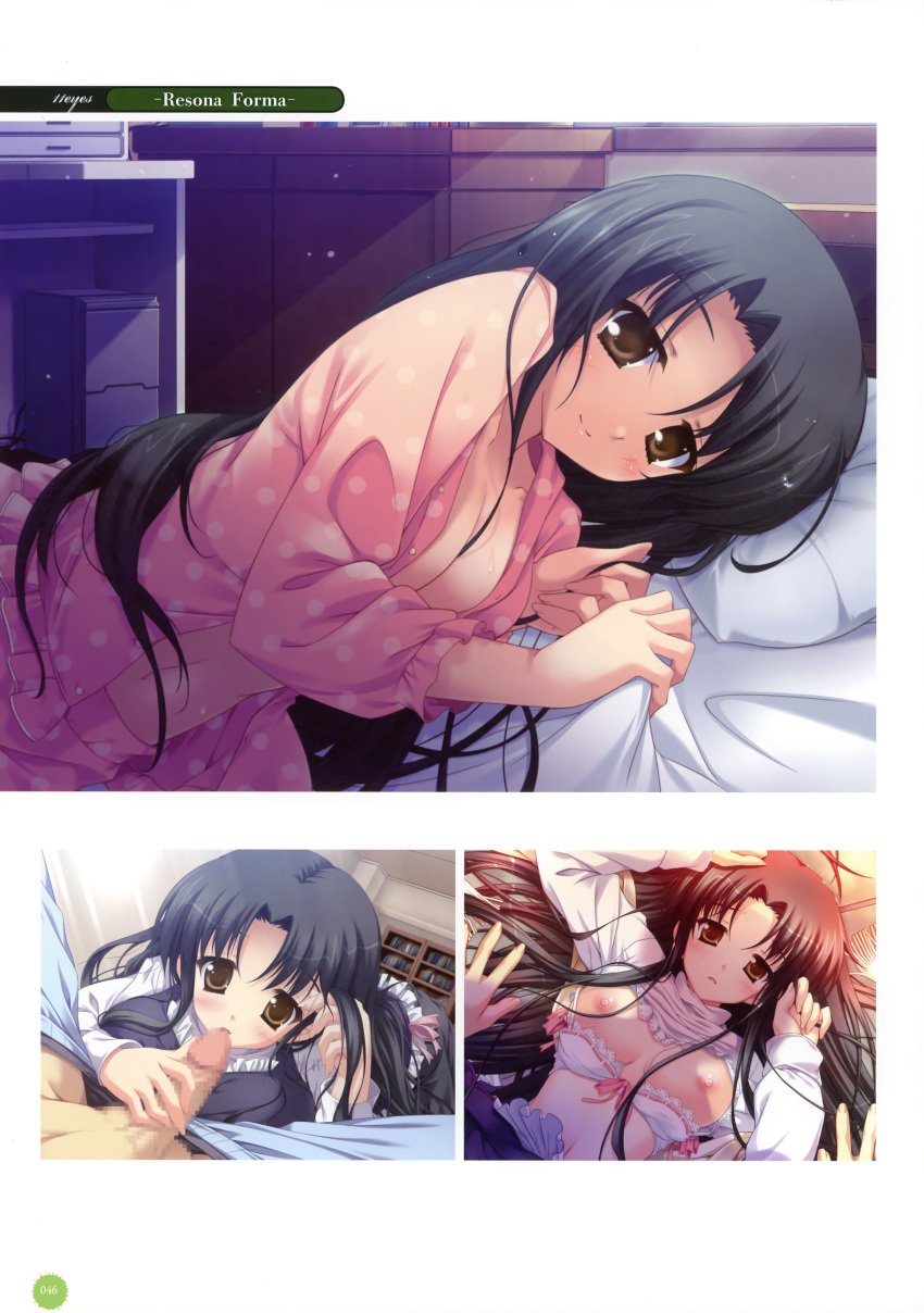 11eyes bra breasts censored fellatio nipples oral ozawa_yuu pajama penis shirt_lift tachibana_kukuri