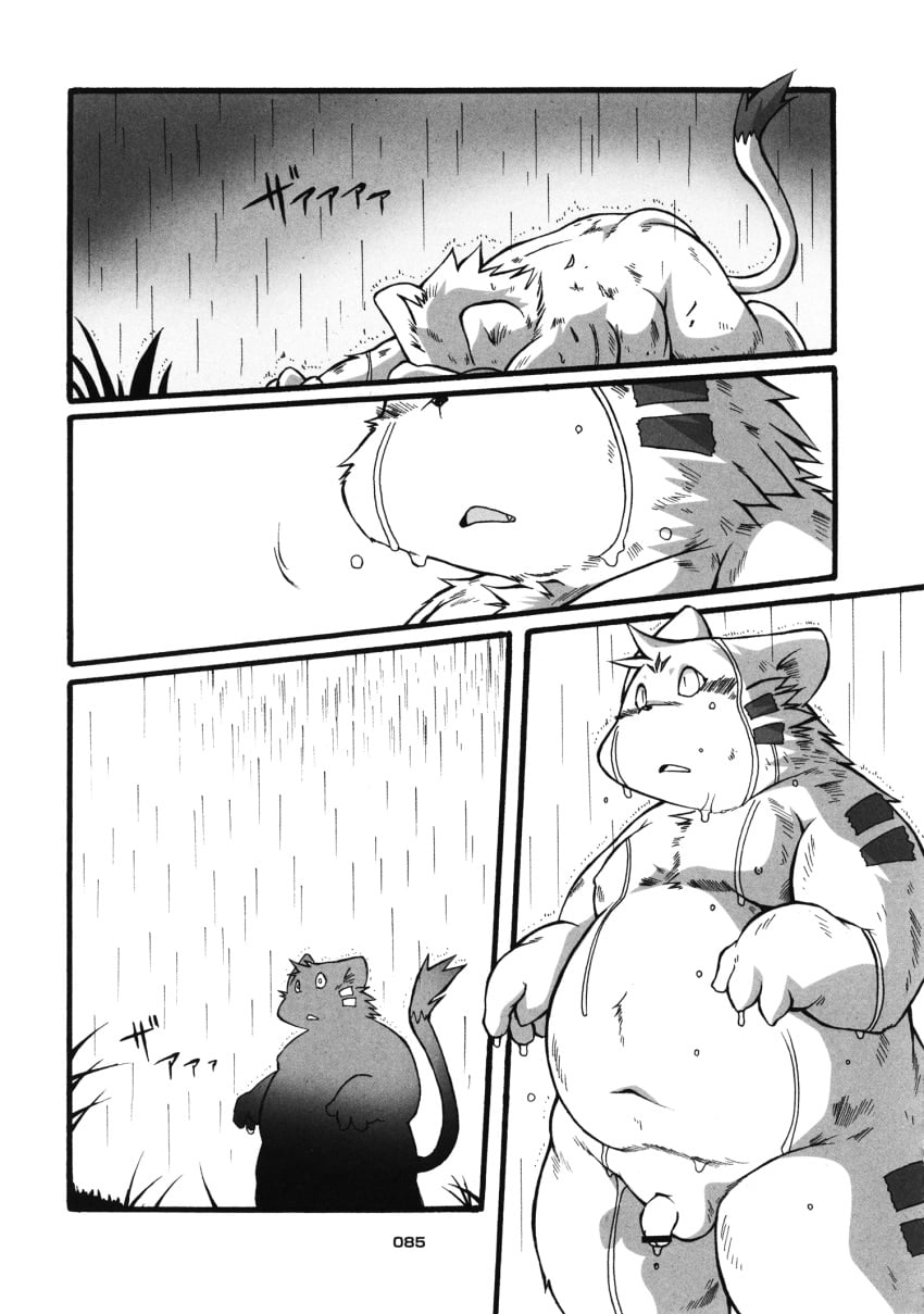 Black And White Rule 34 Image