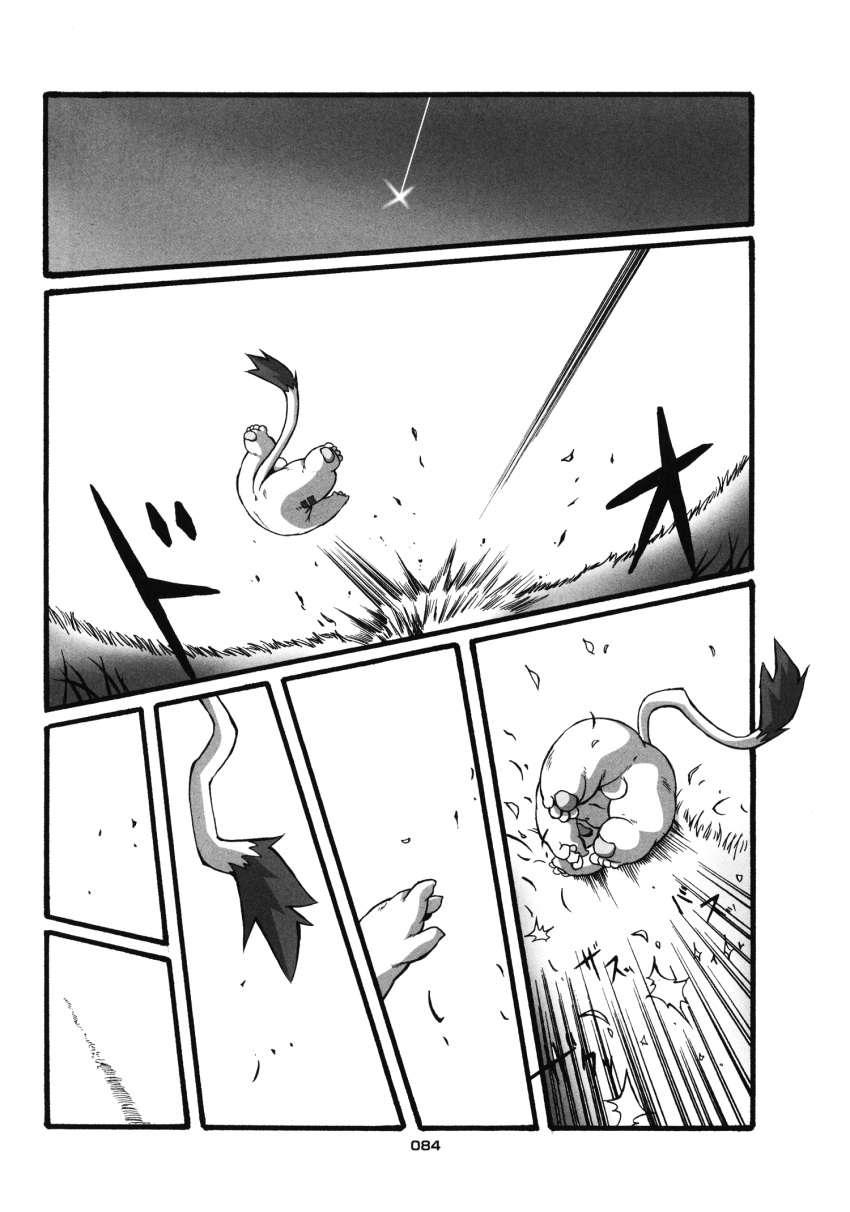 Black And White Rule 34 Image