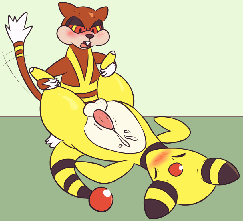 Ampharos (Nintendo) Rule 34 Image