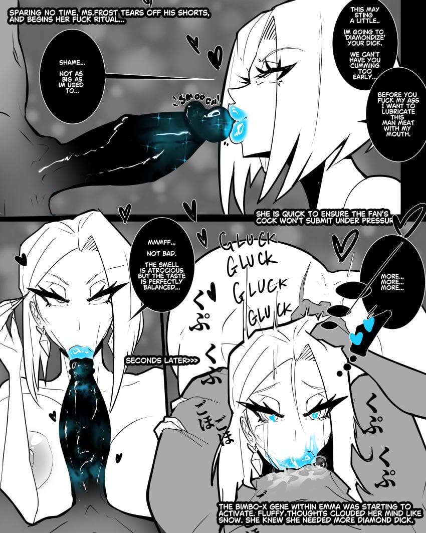 Emma Frost (Marvel Rivals) Rule 34 Image