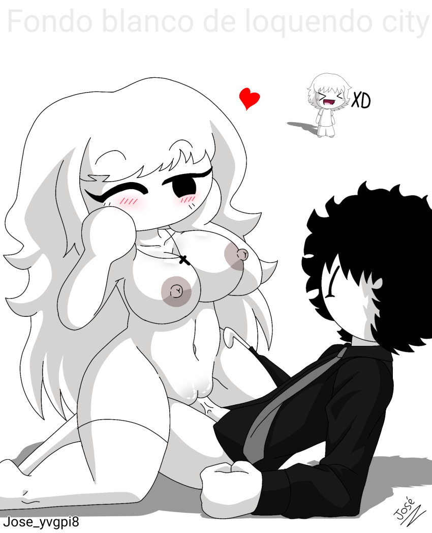 Oc (Walfas) Rule 34 Image