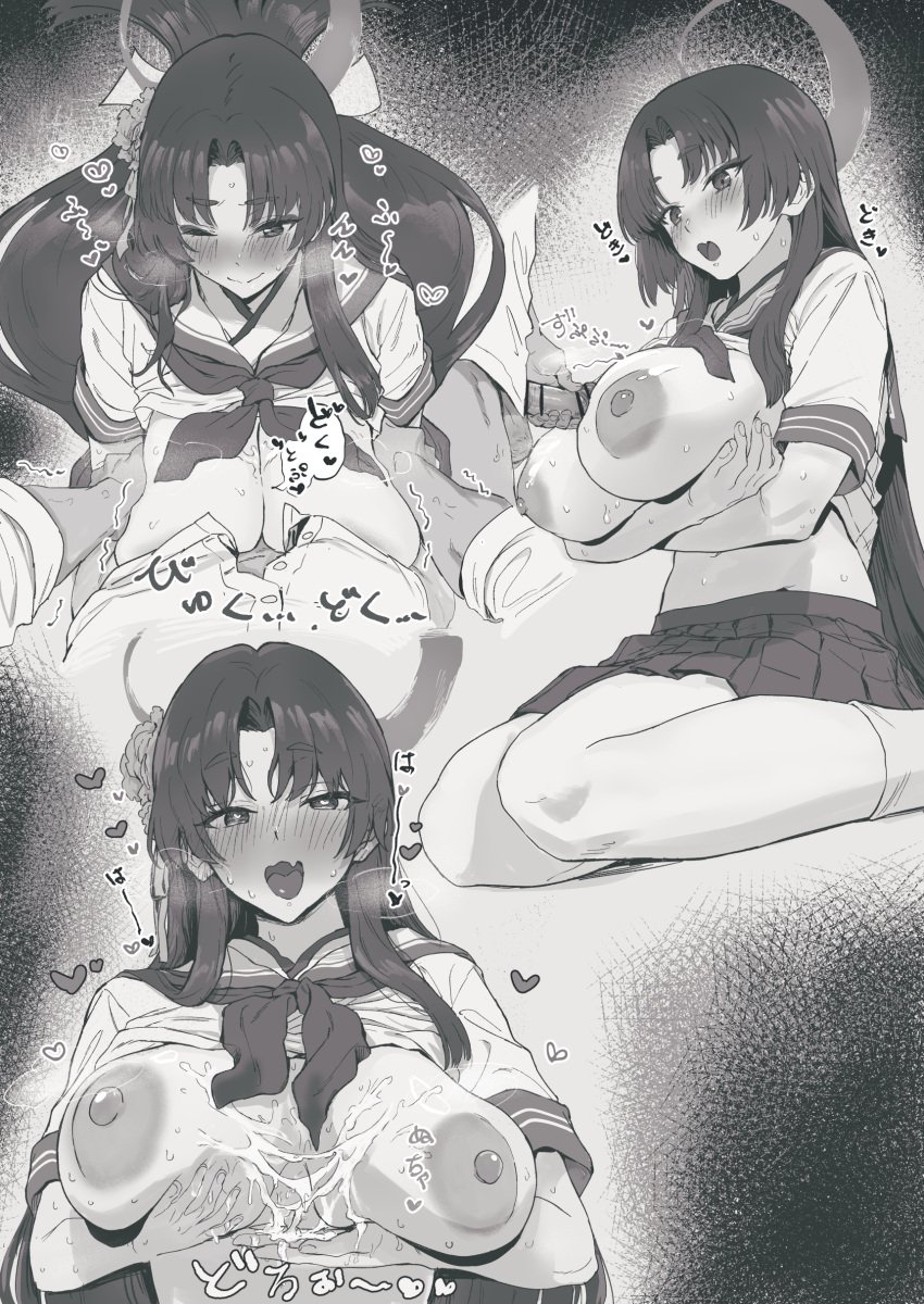 1boy absurdres blue_archive blush breasts commentary_request cum cum_on_breasts cum_string female grey_background hair_ornament halo heart heart-shaped_pupils highres hime_cut kneeling large_breasts long_hair male monochrome nipples oerba_yun_fang open_mouth paizuri parted_bangs penis puni_(punyukichi) school_uniform serafuku shirt skin_fang socks spoken_heart translation_request very_long_hair yukari_(blue_archive)