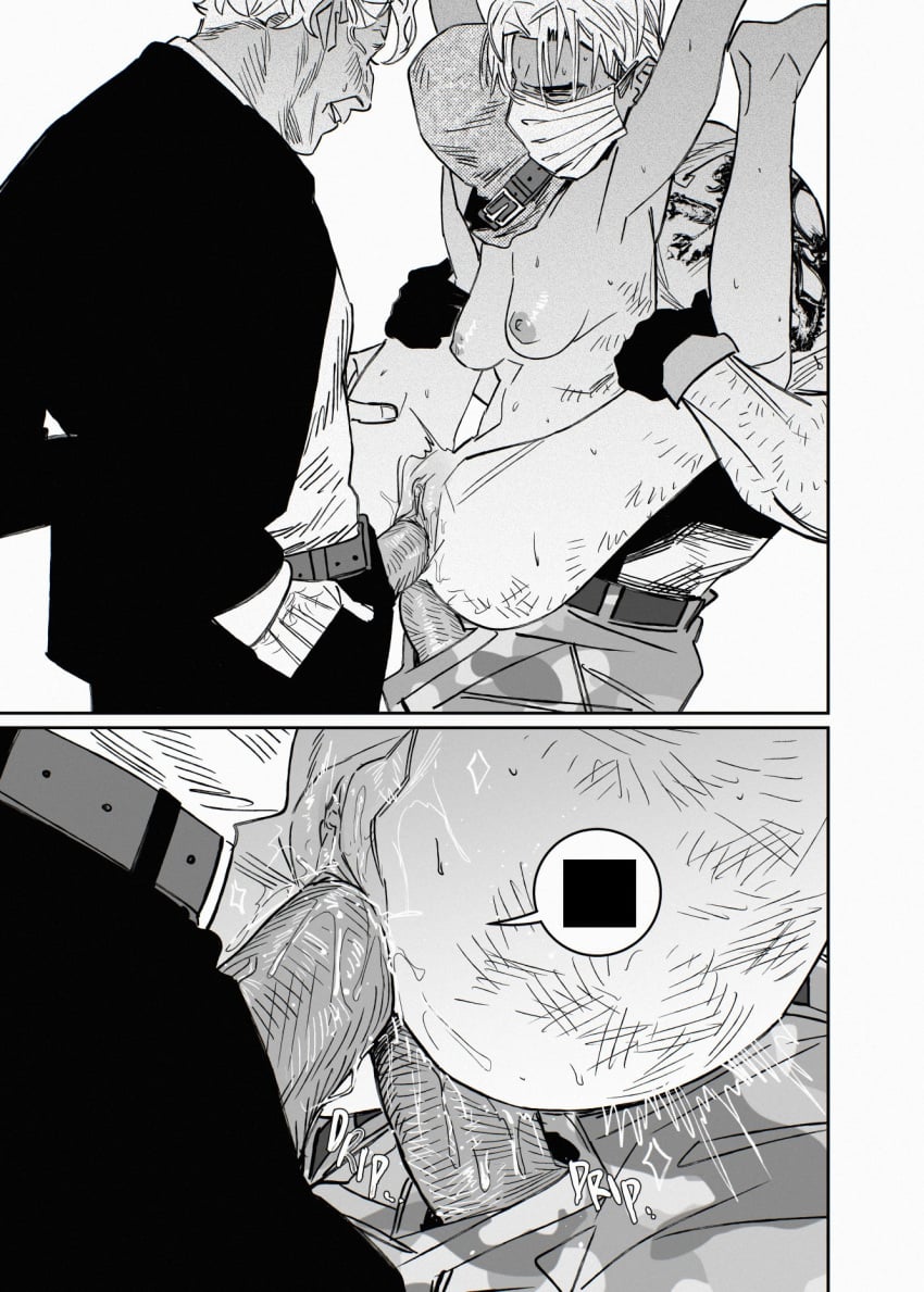 Avery (Degrees Of Lewdity) Rule 34 Image