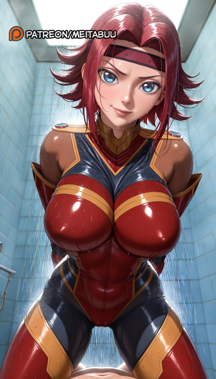 1boy ai_generated arms_behind_back artist_name black_bodysuit blue_eyes bodysuit breasts cameltoe closed_mouth clothed_female_nude_male code_geass covered_navel covered_nipples female headband impossible_bodysuit kallen_stadtfeld kouzuki_kallen large_breasts latex latex_bodysuit lips looking_at_viewer meitabuu mixed-sex_bathing multicolored_bodysuit nude patreon_username pilot_suit pov red_bodysuit red_hair red_headband shared_bathing shiny_clothes short_hair shower_(place) shower_head showering skin_tight smile solo_focus straight tile_wall tiles water wet wet_clothes wet_hair