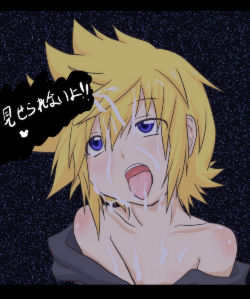 censored disney kingdom_hearts male_only ribaibu roxas square_enix tagme