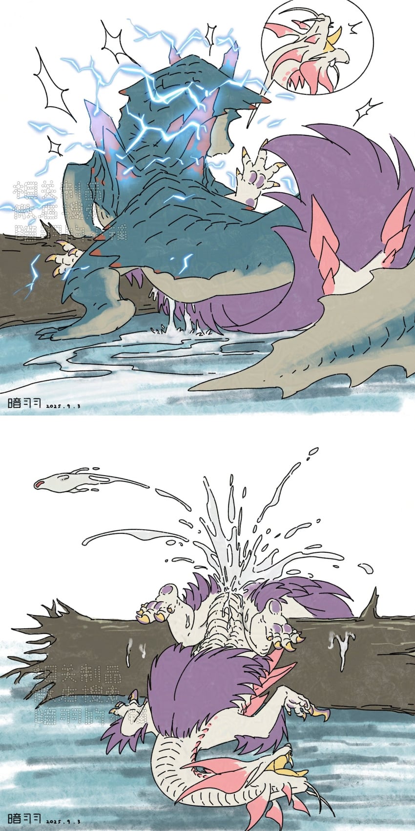Anyuwlof Rule 34 Image
