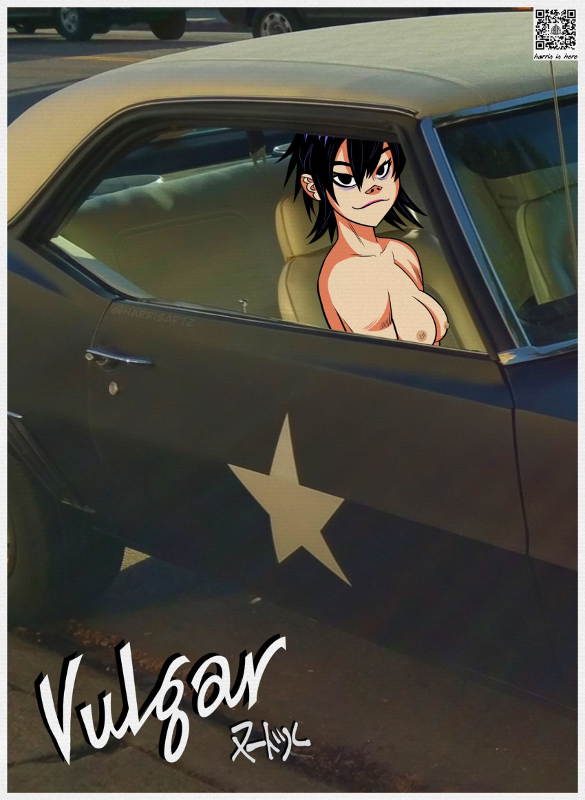 Noodle (Gorillaz) Rule 34 Image
