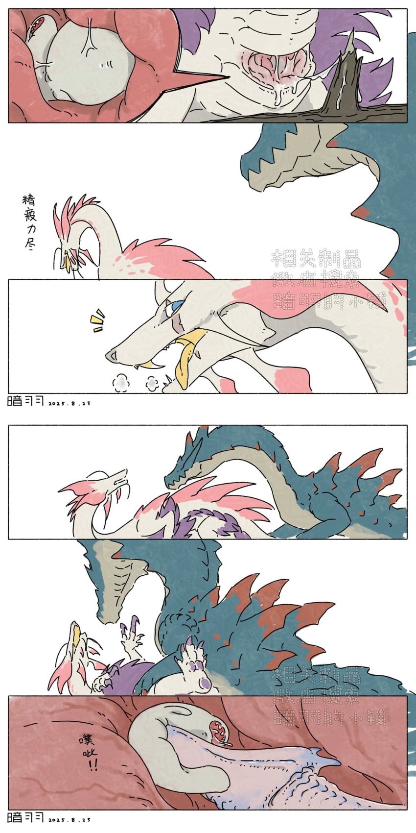 Anyuwlof Rule 34 Image