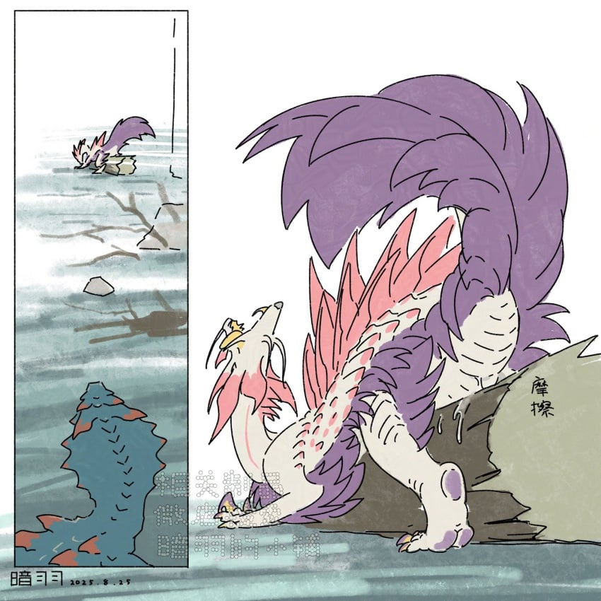 Anyuwlof Rule 34 Image