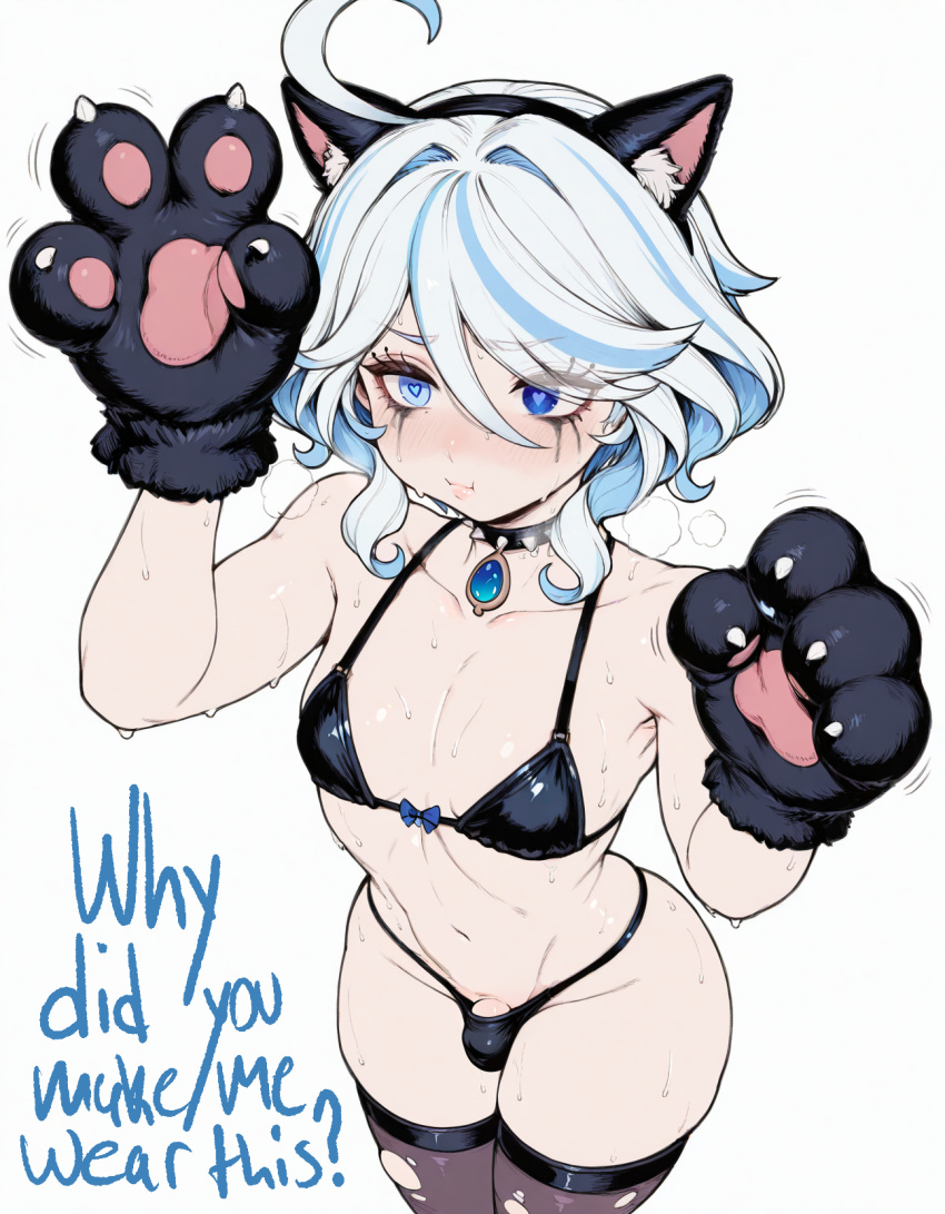 Furina (Genshin Impact) Rule 34 Image