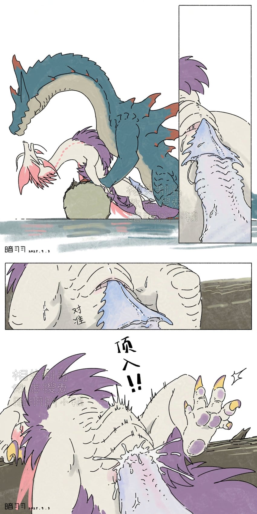 Anyuwlof Rule 34 Image