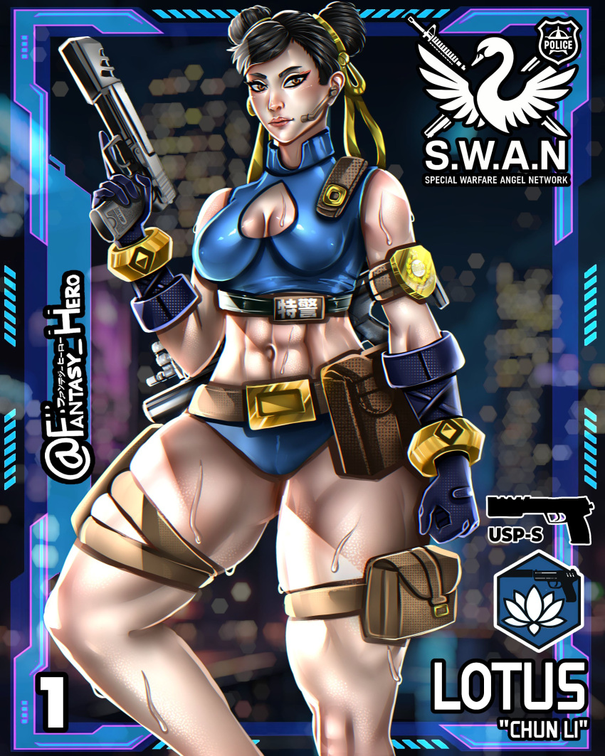 Chun-Li (Capcom) Rule 34 Image