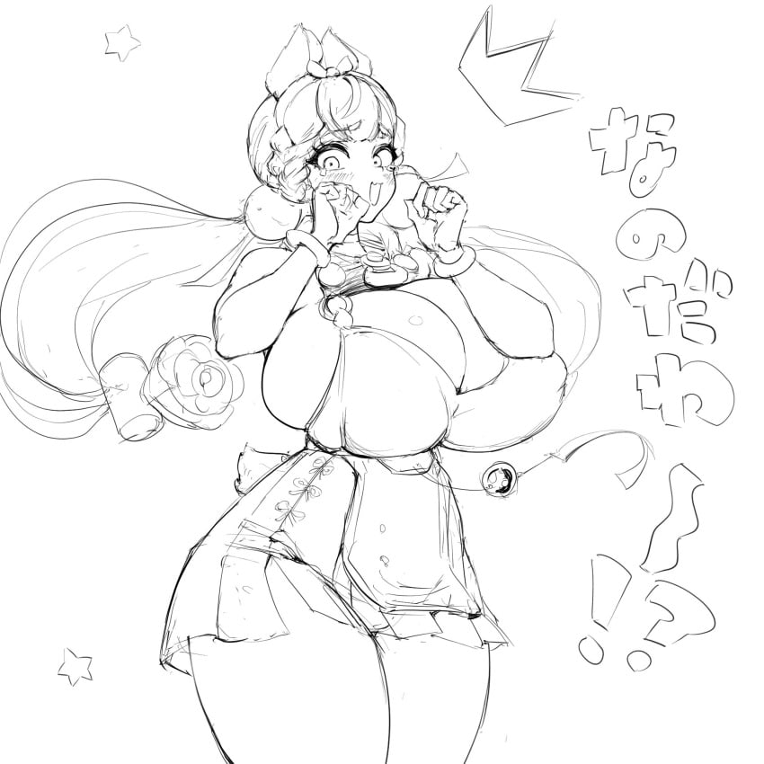 Alice Thymefield (Sea Of Thyme) Rule 34 Image