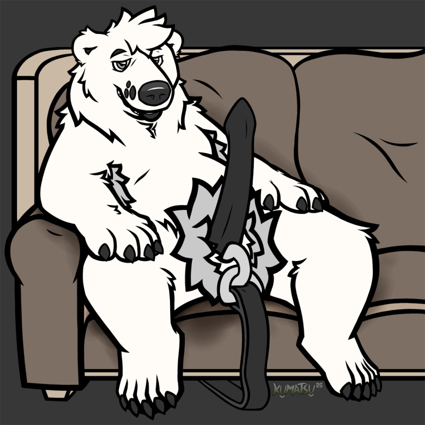 Digital Media (Artwork) Rule 34 Image