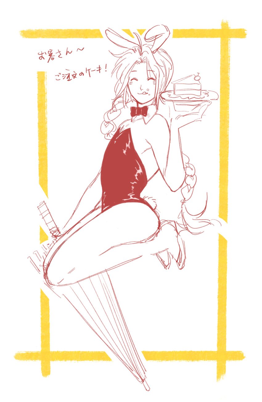 bishonen braid braided_hair bunny_ears bunnysuit closed_eyes crossdressing full_body gintama jumping kamui_(gintama) long_hair long_hair_male male male_only male_playboy_bunny monochrome single_braid sketch solo tray tripleorange222 twink umbrella very_long_hair