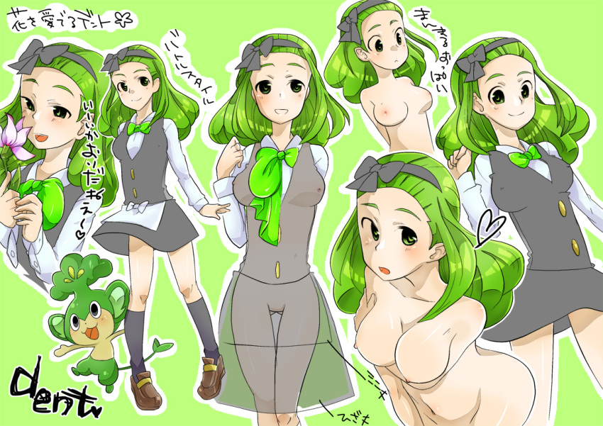 breasts cilan_(pokemon) clothes color demememememene female feral fur genderbend genderswap human interspecies nipples nude pansage pokemon pokemon_bw rule_63 size_difference standing tagme