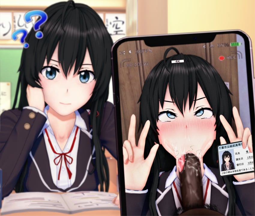 ahe_gao ahegao_face black_hair blowjob blowjob_face cellphone_picture censored cheating cheating_girlfriend cum_in_mouth dark-skinned_male dark_skin ddd_(artist) fellatio female id_card interracial juxtaposition koikatsu mosaic_censoring my_teen_romantic_comedy_snafu netorare phone_screen photo_comparison pleasure_face pubes_in_mouth saliva_on_penis stray_pubes tongue vacuum_blowjob vacuum_fellatio yukinoshita_yukino