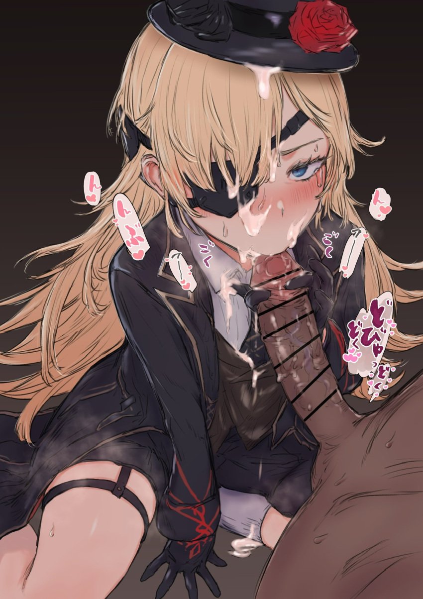 1boy 1girls bar_censor black_coat black_gloves black_necktie black_shorts black_vest blonde_hair blue_eyes blush breasts censored coat collared_shirt cum cum_on_body cum_on_clothes dark-skinned_male dark_skin elazale eyepatch facial fellatio female gloves goddess_of_victory:_nikke guillotine_(nikke) hat heart highres light-skinned_female light_skin long_hair necktie official_alternate_costume oral red_coat shirt shorts sitting small_breasts straight tearing_up top_hat two-sided_coat two-sided_fabric vest wavy_hair white_shirt