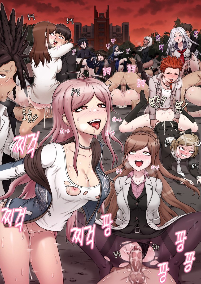 6+boys 6+girls :d :p anus ass bad_end bottomless breasts brown_hair character_request collarbone cowgirl_position danganronpa danganronpa_3 danganronpa_v3:_killing_harmony grey_hair group_sex hagakure_yasuhiro harukawa_maki highres incest jacket kanon_nakajima kuwata_leon large_breasts long_hair maggea22 multiple_boys multiple_girls nipples official_alternate_costume oogami_sakura open_clothes open_jacket orgy ouma_kokichi pink_hair rape red_sky saihara_shuuichi school sex shirogane_tsumugi shirt sky smile standing standing_sex tongue tongue_out twintails vaginal_penetration white_shirt yonaga_angie yukizome_chisa