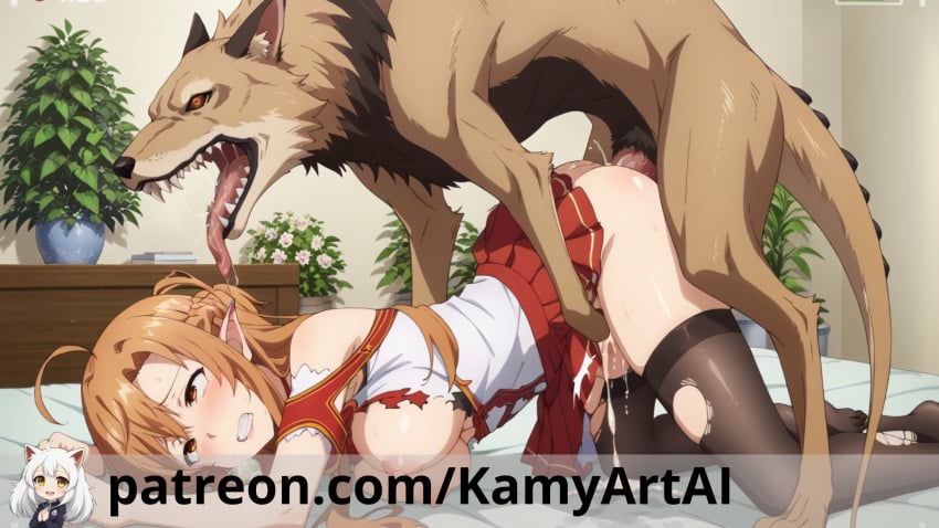 ai_generated animal_genitalia kamyartai monster_rape patreon_username rape saliva sword_art_online torn_clothes yuuki_asuna zoophilia zoophilia