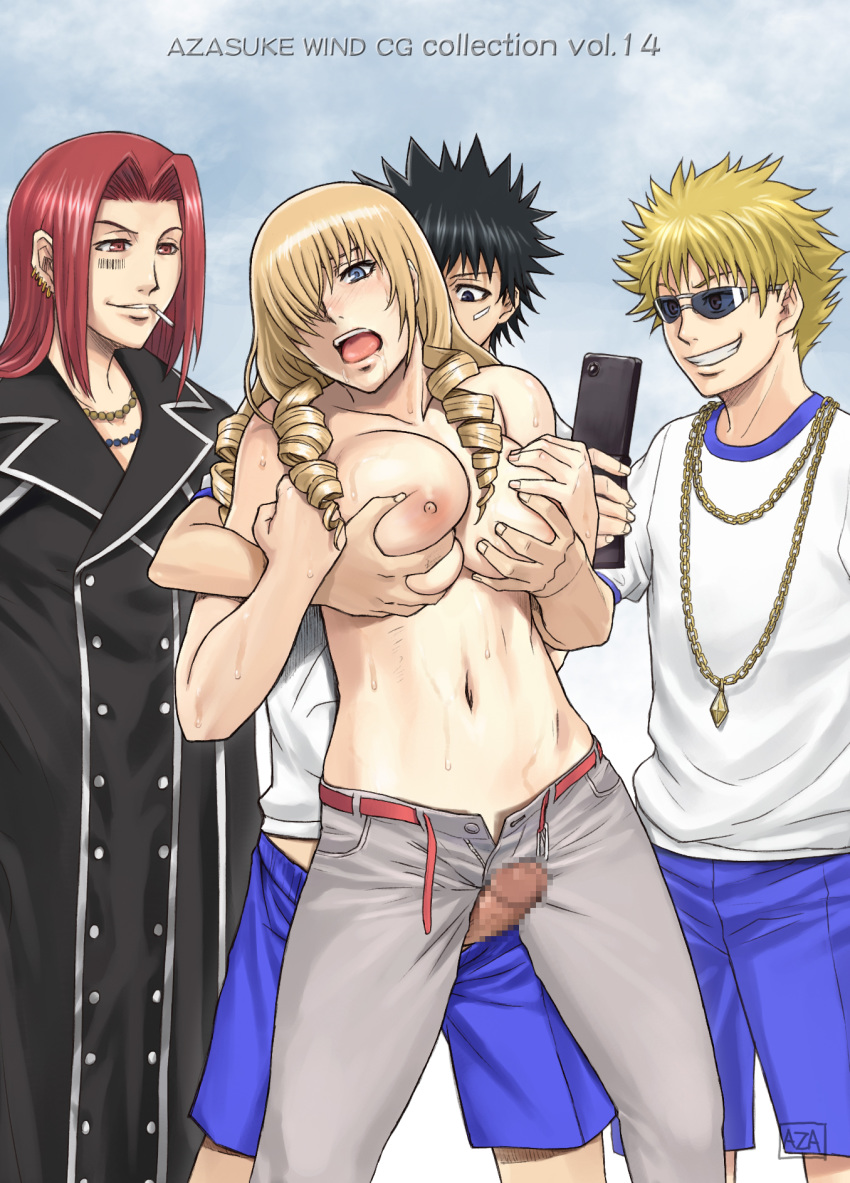 areolae azasuke black_hair blonde_hair blue_eyes blush breast_grab breasts cellphone censored cigarette clenched_teeth denim drill_hair female gangbang group hair_over_one_eyes highres jeans kamijou_touma large_breasts long_hair mosaic_censoring navel nipples no_bra open_mouth oriana_thompson outercourse penis red_eyes red_hair rubbing saliva sex short_hair smile standing stiyl_magnus sunglasses sweat thigh_sex thighs to_aru_majutsu_no_index topless tsuchimikado_motoharu