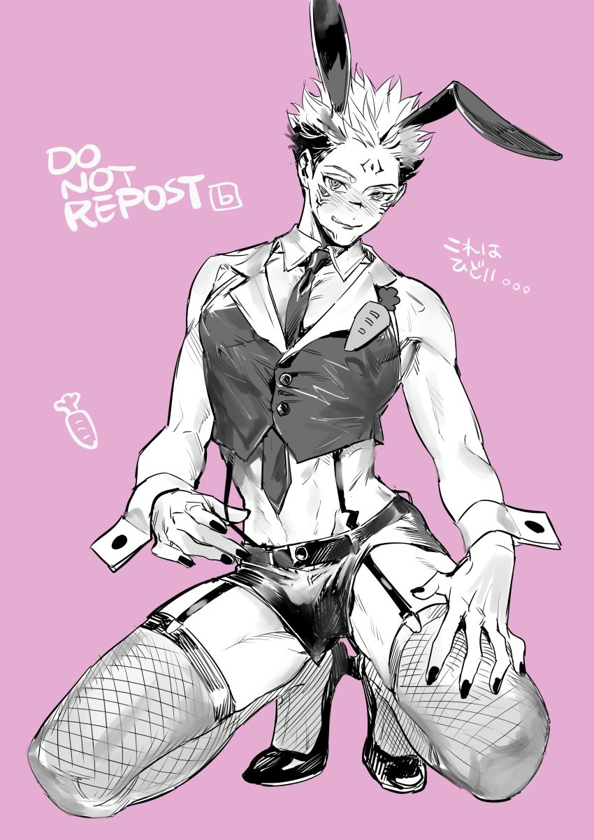 1boy 1femboy bunny_boy bunny_ears bunny_tail cute femboy heels jujutsu_kaisen male male_focus ryoumen_sukuna_(jujutsu_kaisen) skimpy skimpy_clothes solo_male stockings yaoi