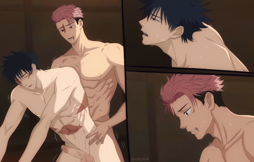 Fushiguro Megumi (Jujutsu Kaisen) Rule 34 Image