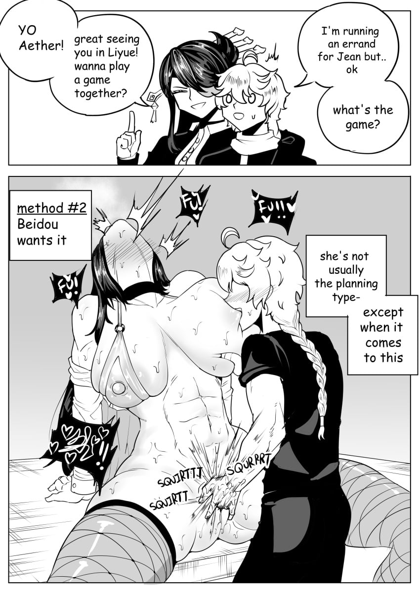 1boy 1girls 5_fingers accessory aether_(genshin_impact) age_difference arm_around_another arm_around_neck arm_around_partner arms beidou_(genshin_impact) big_breasts bigger_female bite biting black_and_white blush blush_lines blushing_face blushing_female blushing_lines blushing_male boob_grab boobs_out bottomless bottomless_female bottomless_human breast_suck breast_sucking breasts breasts_out clothed clothed_female clothed_female_clothed_male clothed_male clothed_male_clothed_female clothed_sex clothed_to_bottomless clothed_to_partially_clothed clothes clothing cum cumming cumming_from_fingering dark-haired_female dark_hair dark_hair_female dialog dialogue dialogue_box dialogue_bubble dialogue_speech_bubble drawing english english_commentary english_dialogue english_language english_subtitles english_text erect_nipple erect_nipples eye_patch eyeless eyeless_character eyeless_dude eyeless_face eyeless_male eyepatch eyes eyes_open female female/male female_cum female_human female_on_male female_orgasm female_with_male fingering fingering_partner fingering_pussy fingers fingers_in_pussy fingers_on_breast fully_clothed fully_clothed_female fully_clothed_human fully_clothed_male functionally_naked functionally_nude functionally_nude_female genshin_impact grabbing grabbing_another's_boob grabbing_another's_breast grabbing_another's_tit grabbing_boob grabbing_breast grabbing_tit hair hair_accessory hair_ornament hand_on_another's_boob hand_on_another's_breast hand_on_another's_tit hand_on_boob hand_on_breast hand_on_tit hands heart heart_symbol height_difference holding holding_another hoyoverse huge_boobs huge_breasts human human_female human_on_male large_boobs large_breasts large_tits larger_female larger_female_smaller_male legs legs_open long-haired_female long-haired_male long_hair long_hair_female long_hair_male long_haired looking_at_another looking_at_partner looking_forward looking_pleasured looking_up male male/female male_on_female male_on_human male_with_female masturbating_other mihoyo monochrome mouth muscular muscular_female nipple_bite nipple_biting nipple_in_mouth nipple_suck nipple_sucking nipples no_color no_colour nwoidn older older_female older_female_and_younger_male one_eye_covered open_eyes open_legs open_mouth orgasm orgasm_from_fingering ornament partially_clothed partially_clothed_female partially_clothed_human partially_clothed_sex pleasure_face pleasured_face pleasured_female pointing pointing_up pussy pussy_fingering question question_mark sex shorter_male shorter_male/taller_female sitting sitting_down smaller_male smaller_male_larger_female squirt squirting squirting_from_fingering squirting_orgasm standing straight sucking sucking_boob sucking_nipple sucking_tit sweat sweat_on_body sweat_on_breast sweat_on_breasts sweat_on_face sweat_on_thighs sweaty sweaty_body sweaty_breasts sweaty_butt sweaty_legs sweaty_thighs taller taller_female taller_girl taller_woman text text_box text_bubble thick thighs tit_grab tit_sucking vagina younger_male