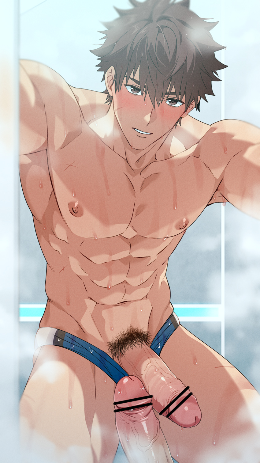 Bara Rule 34 Image