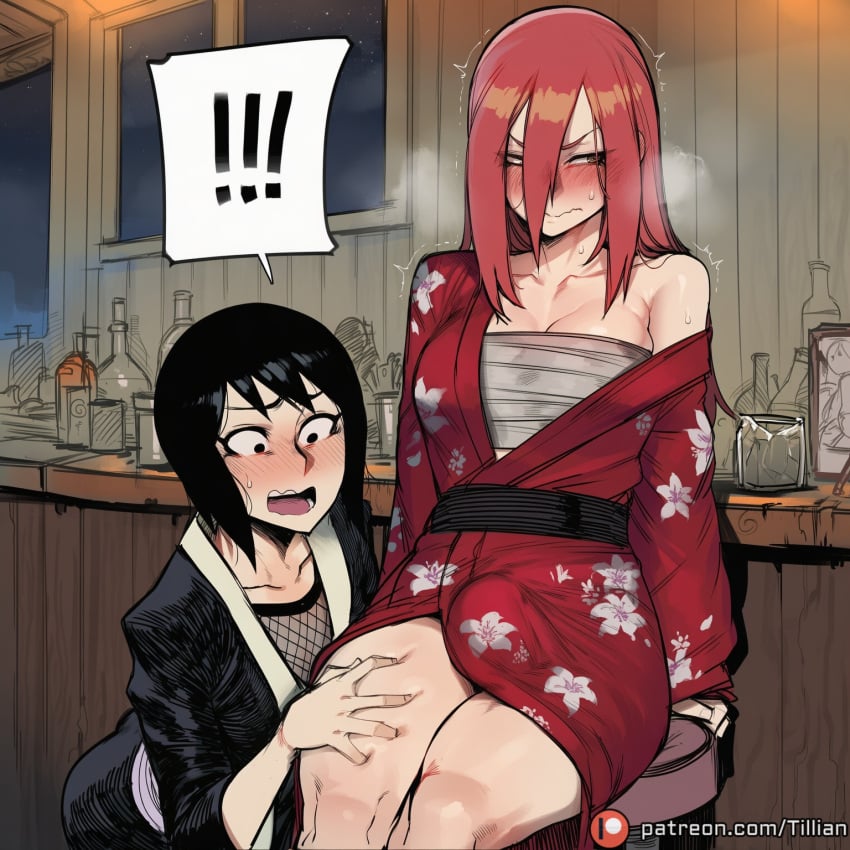 Shizune (Naruto) Rule 34 Image