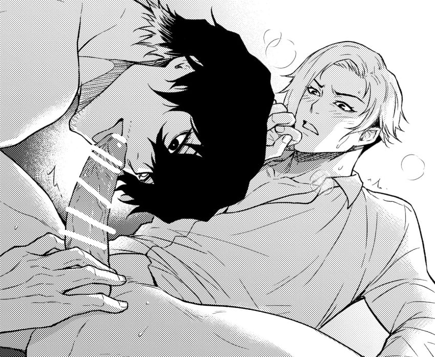 Bara Rule 34 Image