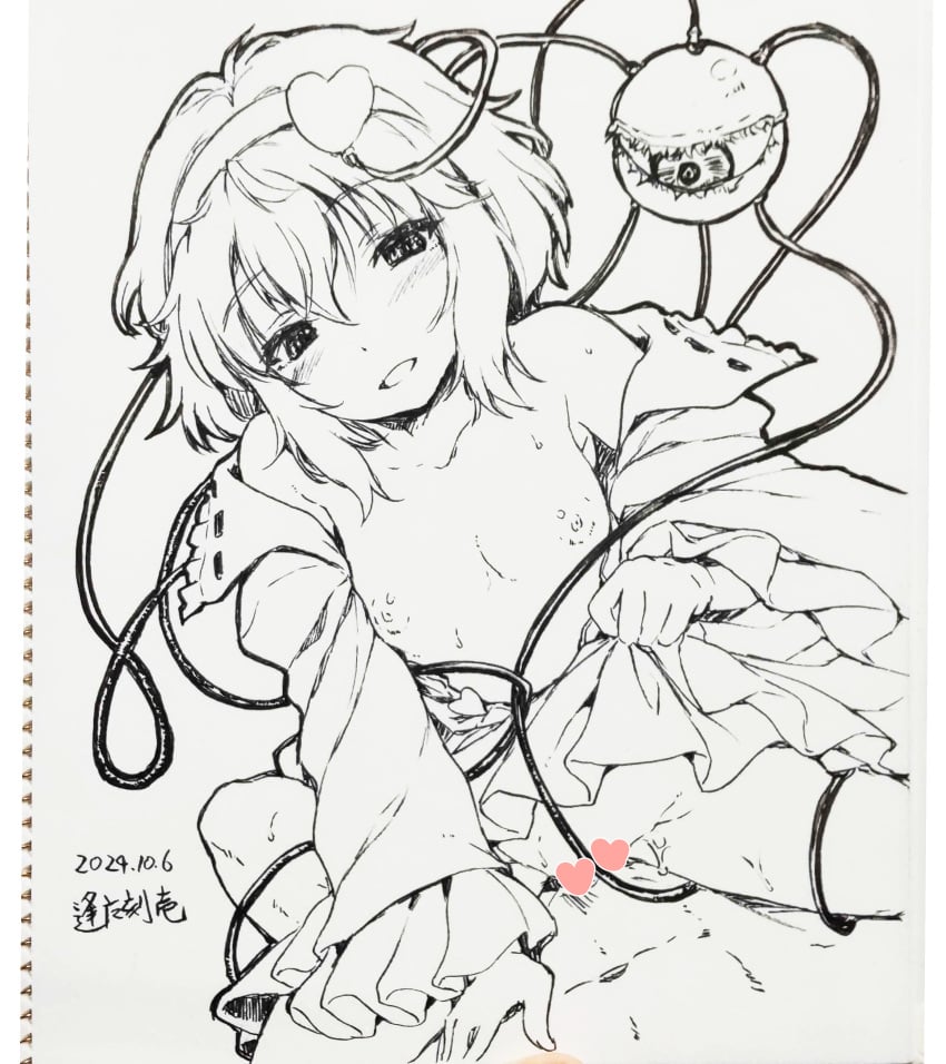 1boy absurdres blush breasts censored commission cowgirl_position dated female greyscale hairband heart heart_censor highres komeiji_satori long_sleeves looking_at_viewer monochrome nipples open_mouth ouma_tokiichi pixiv_commission pov short_hair signature simple_background small_breasts solo_focus third_eye touhou traditional_media