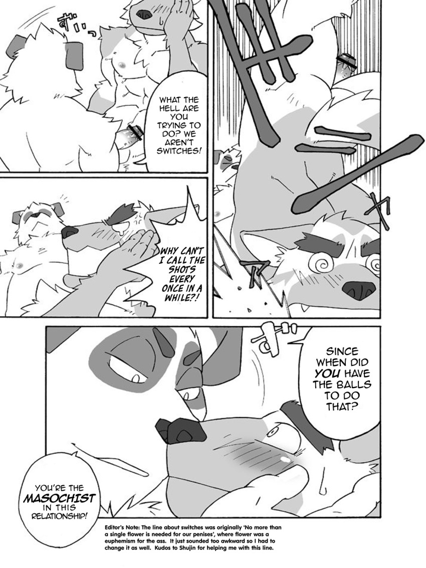 bigger_version_at_the_source canine censored comic english_text furry gay male male_only no_humans paws ryuta-h sex yaoi