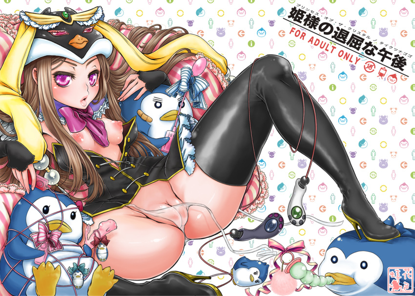 himari_takakura_(mawaru_penguindrum) mawaru_penguindrum penguin_1 penguin_2 penguin_3 pointy_chin