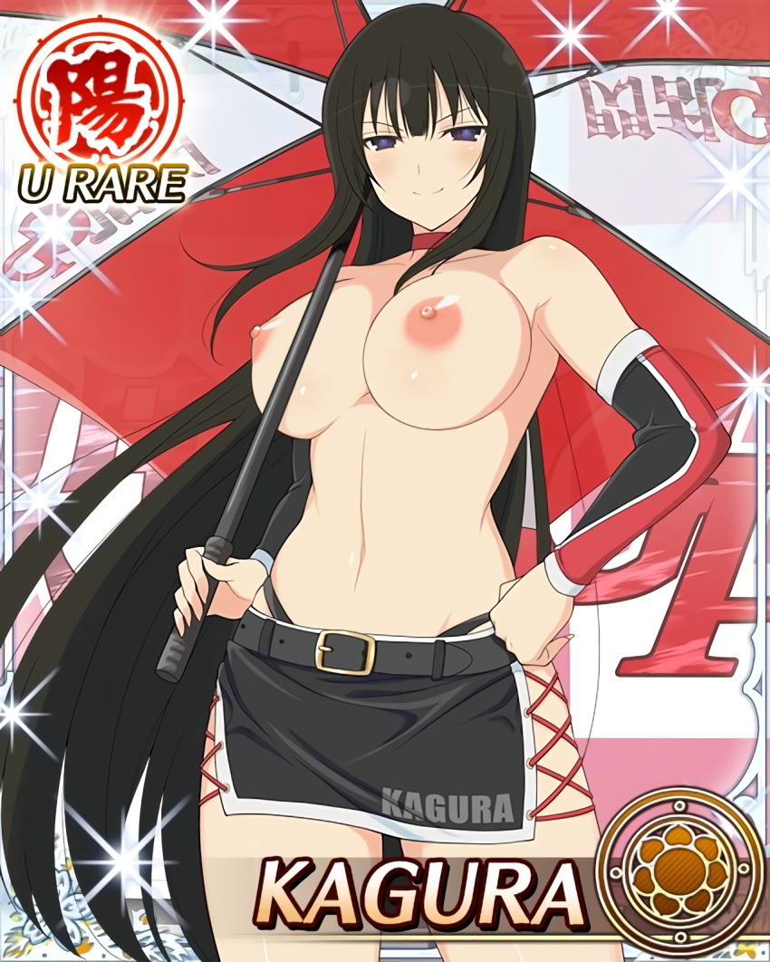 areolae black_hair blue_eyes blush breasts card_(medium) female kagura_(senran_kagura) large_breasts long_hair looking_at_viewer navel nipples photoshop senran_kagura smile solo standing topless very_long_hair yaegashi_nan