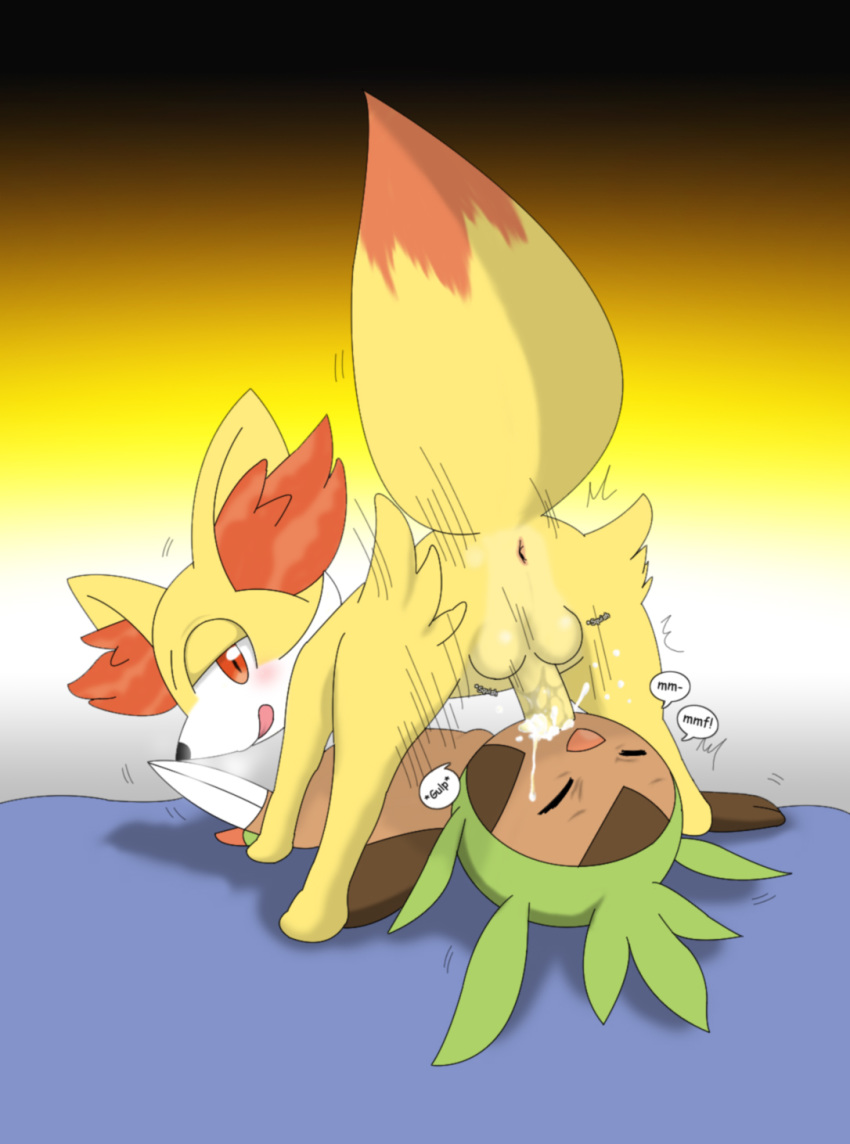 Pokemon (Species) Rule 34 Image