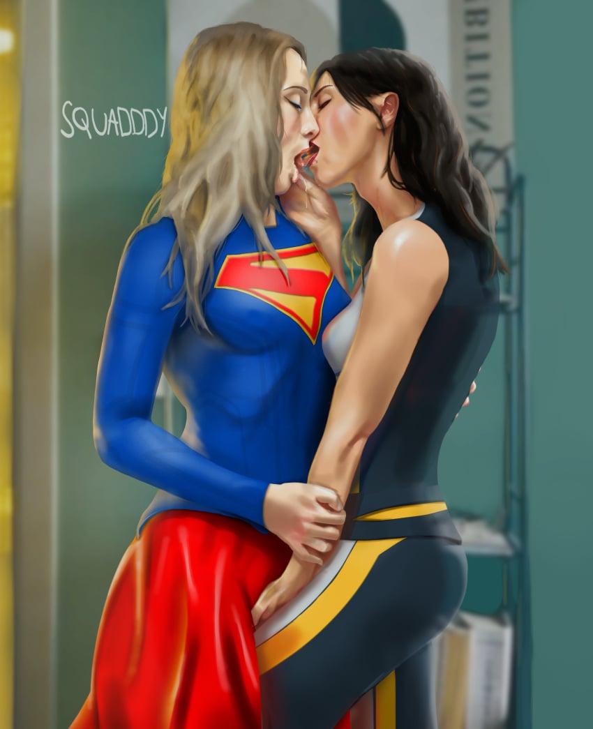 Supergirl (2026) Rule 34 Image