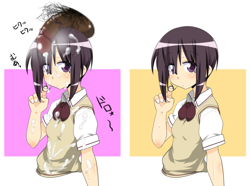 black_hair cum cum_on_clothes cum_on_hair cum_string facial hair_twirling kawazoe_tamaki makarou male_pubic_hair penis_on_head pubic_hair purple_eyes school_uniform short_hair sweat