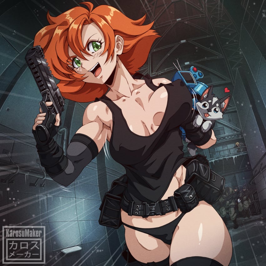 Karosu-Maker Rule 34 Image