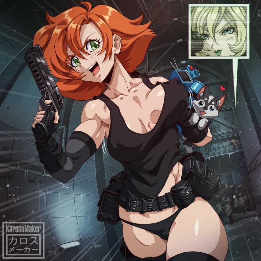 Meryl Silverburgh (Metal Gear) Rule 34 Image