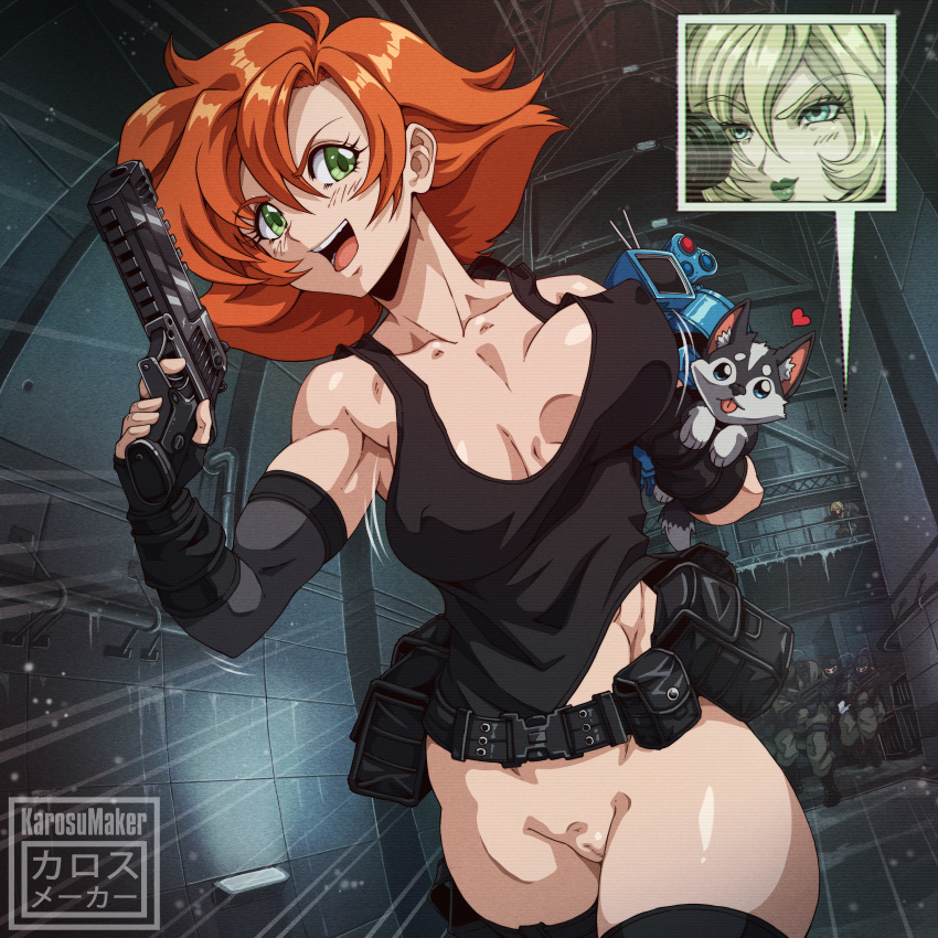 Karosu-Maker Rule 34 Image