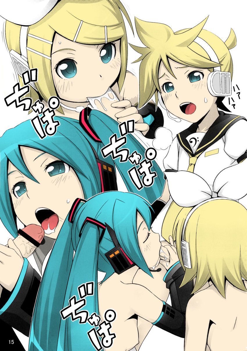 artist_request blonde_hair blue_eyes blush collaborative_fellatio cum fellatio hair hatsune_miku highres kagamine_len kagamine_rin oral teal_hair teamwork threesome vocaloid